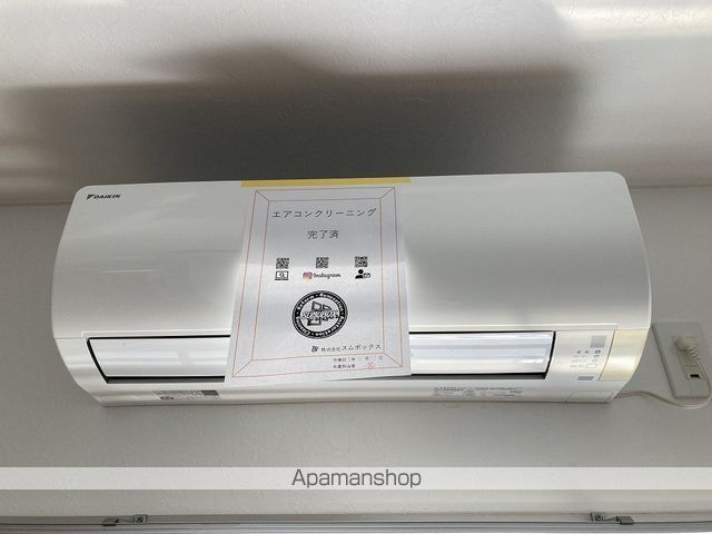 パークサイド宝永の内装写真
