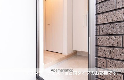 アルティザン[1K/31.21m2]の玄関