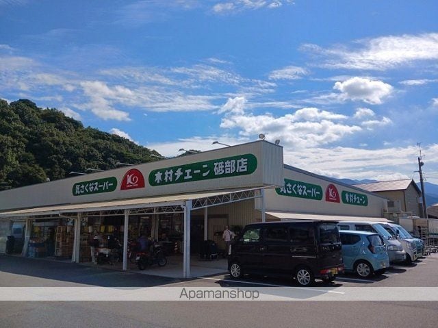 フィリア・デュオ・グランツ Tの周辺写真