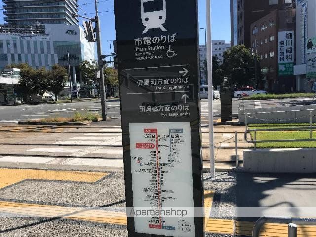 アメニティ Mー2の周辺写真