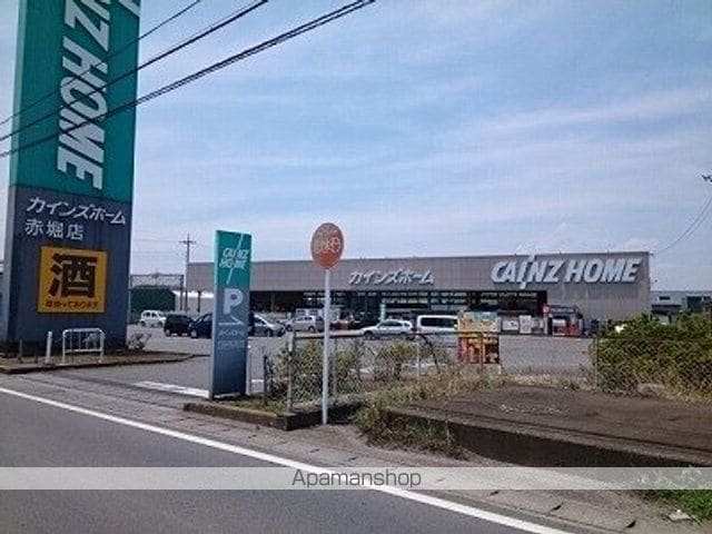 ルシエ Aの周辺写真