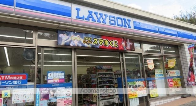 テラス北見の周辺写真