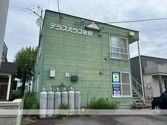 テラスハウス忠和の外観写真