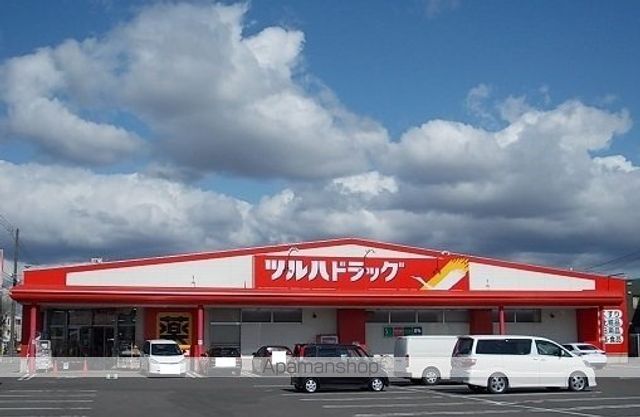 VIVACEIIの周辺写真