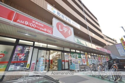 広島県広島市安芸区船越５丁目[2DK/39.75m2]の周辺11