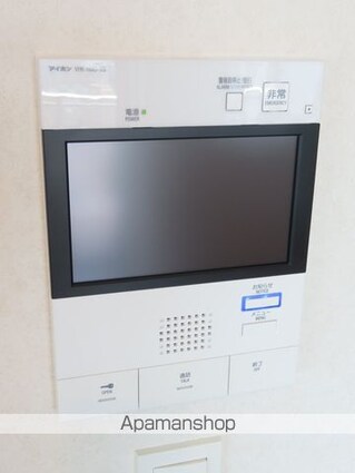 パークアクシス大塚ステーションゲートタワー[1R/25.09m2]のセキュリティ