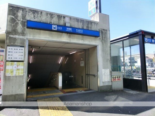 クラール岩塚の周辺写真