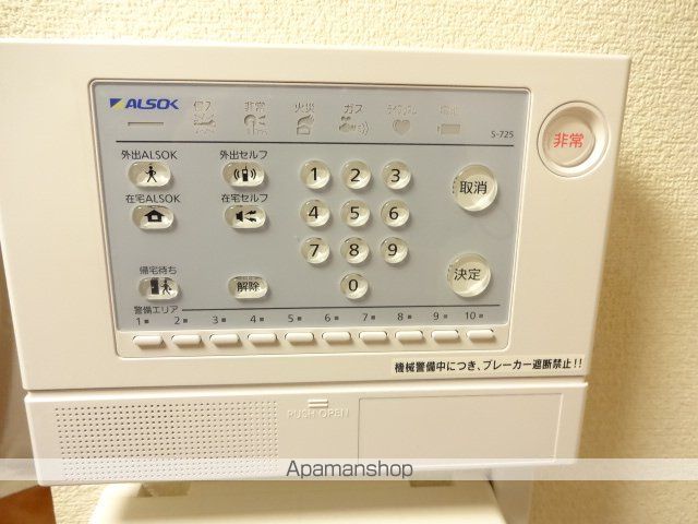レオパレスもみじIIの内装写真