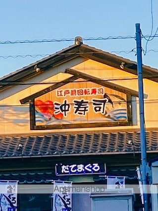 埼玉県吉川市大字保[1R/15m2]の周辺6