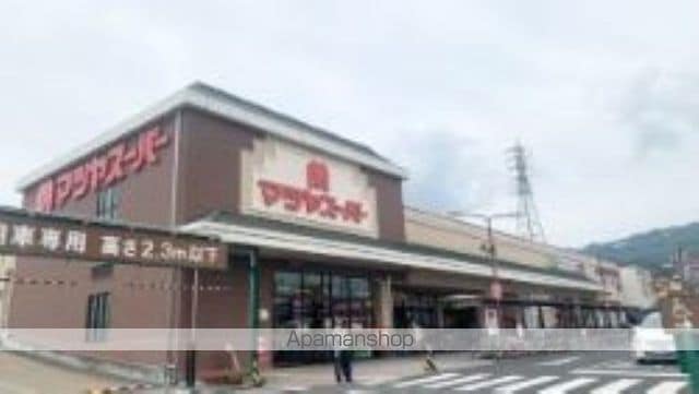 レオパレス大津の周辺写真