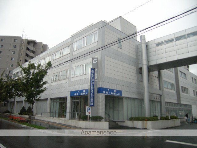 LUXEAER月寒東の周辺写真