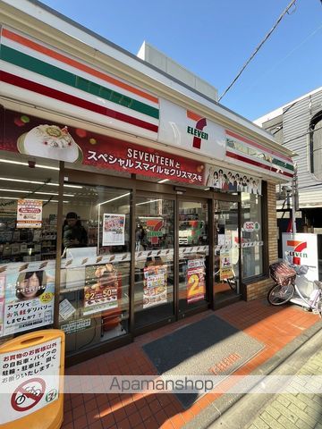 レオパレスエイムフル北千住の周辺写真