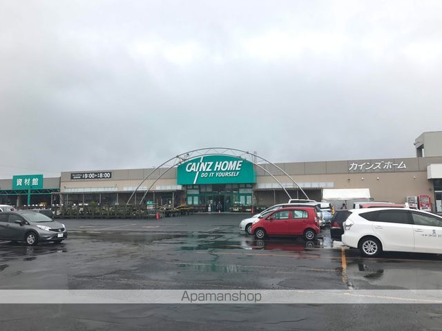 石狩市 2階建 築18年の周辺写真