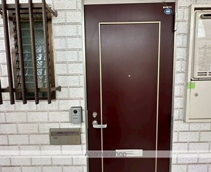 クレールハイツ[1K/20m2]の玄関2