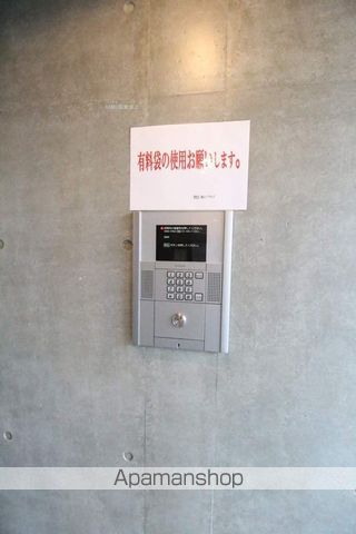 ラプラスワンのその他写真