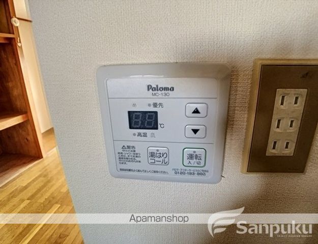 第1中須賀マンションの内装写真