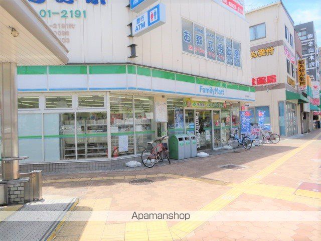 メゾンセシカの周辺写真