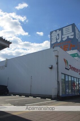 ハイツグランデ[2LDK/61.5m2]の周辺7