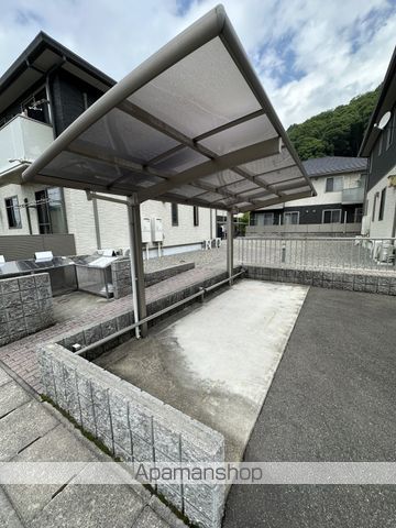 サンフラワー G棟のその他写真