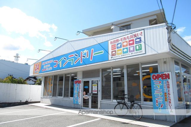 ベルデ北田 A棟の周辺写真