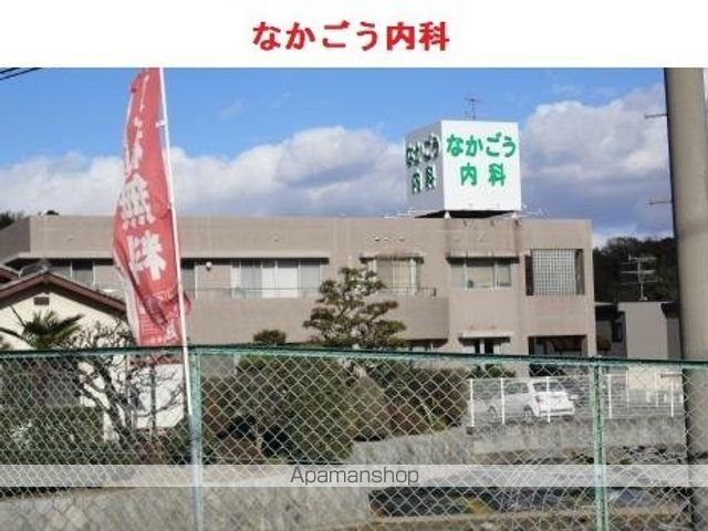 シャンブレ・ラ・ソレイユIIの周辺写真