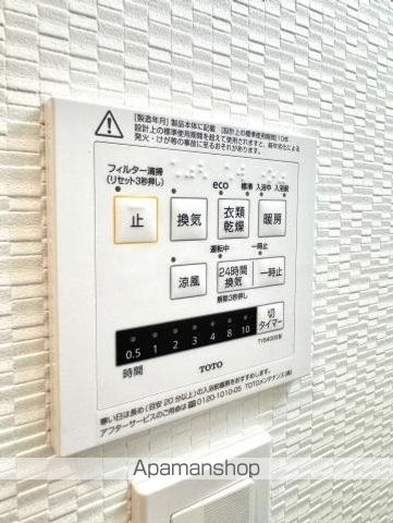 SーRESIDENCE中新町AVELISの内装写真