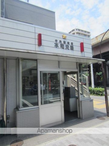 パークアクシス日本橋本町の周辺写真
