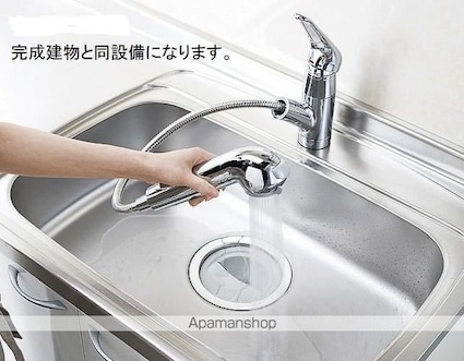 ラヴィアンローズ[2LDK/50.63m2]のキッチン