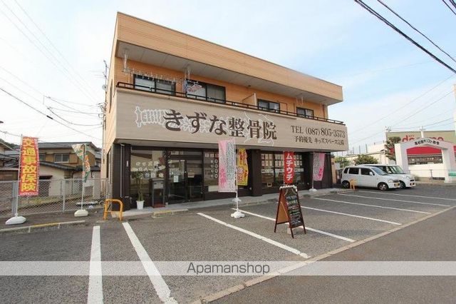 メゾンソレイユ