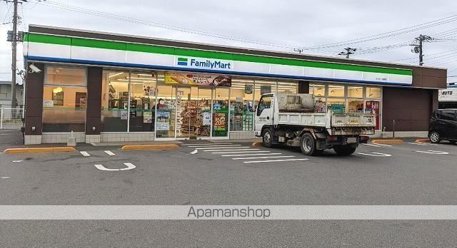 パピィ エーワンの周辺写真