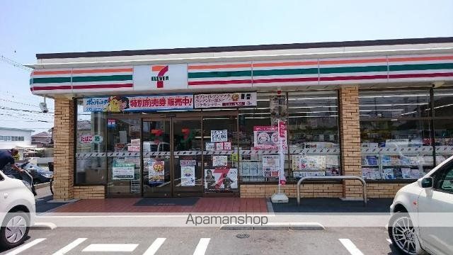 AGREABLEの周辺写真