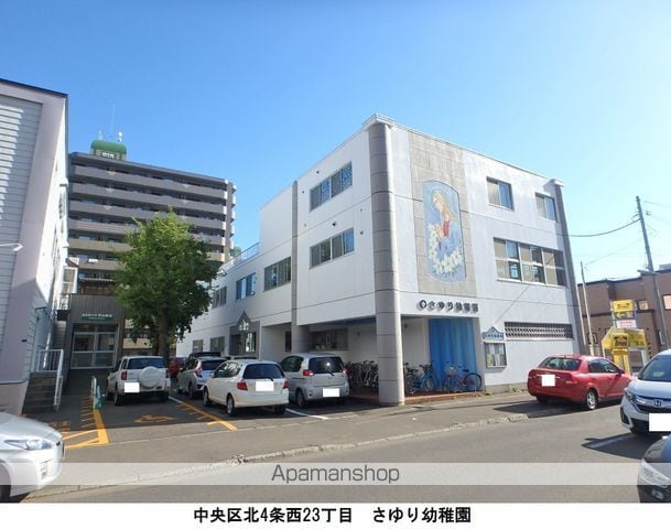グランメール円山の周辺写真