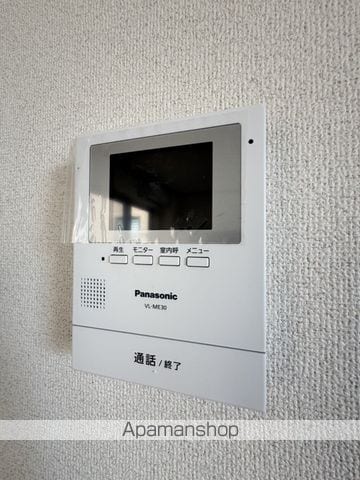 イシイフォーチュンの内装写真