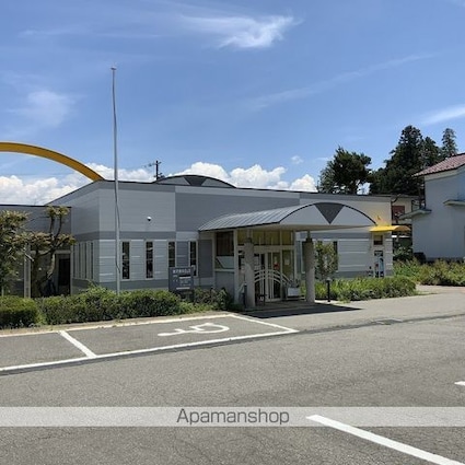 ハウス１０[2DK/40.5m2]の周辺1