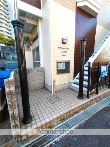 ハーモニープレイス香里ノースの玄関写真