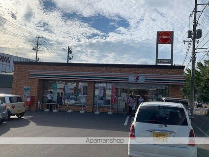 カーサデクエルノⅡ[1LDK/45.3m2]の周辺5