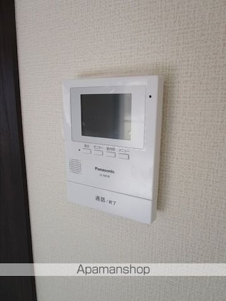 サンコービル[1DK/33.35m2]のその他設備