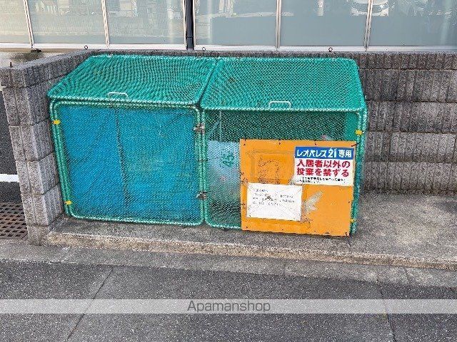 レオネクストイーストオーシャンのその他写真