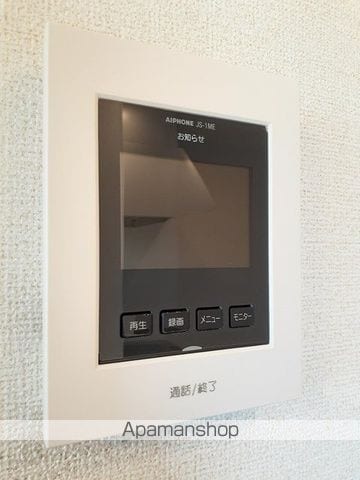 サニーハウスTOYAMA Iの内装写真