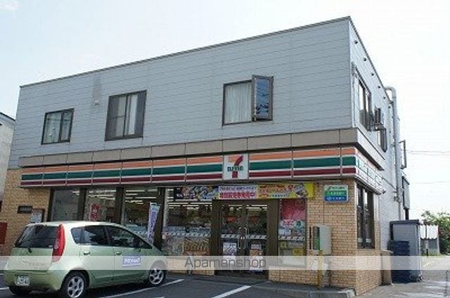 エルカーサの周辺写真