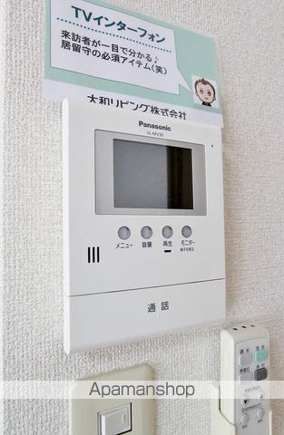 プレタ21の内装写真