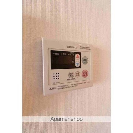 グランカーサ尾久[1DK/25.55m2]のその他設備