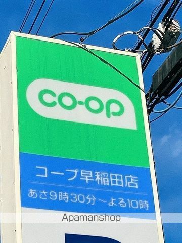 スターハイツの周辺写真