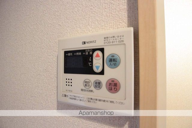 パームテラスの内装写真