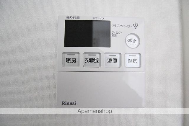 アンパレ内町の内装写真