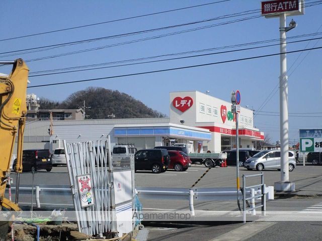レオパレスシティー パルの周辺写真