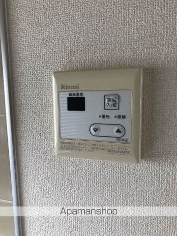 フレグランス笑迫 C棟の周辺写真