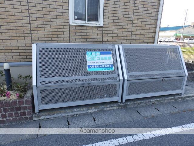 コンフォート80 A棟のその他写真