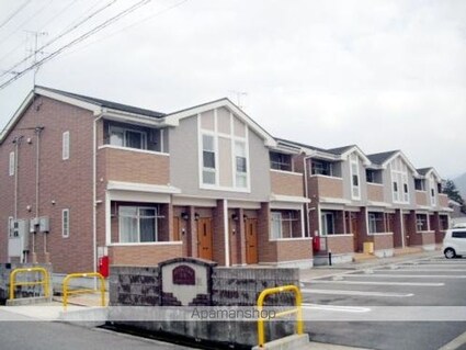 メゾン　ド　ボン　ファミーユⅡ[2DK/49.86m2]の外観2