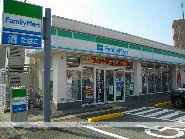 アネーロの周辺写真